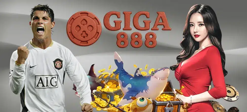 giga888-banner